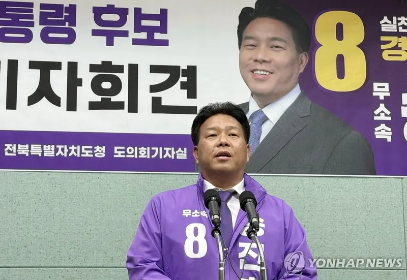 출처=연합뉴스
