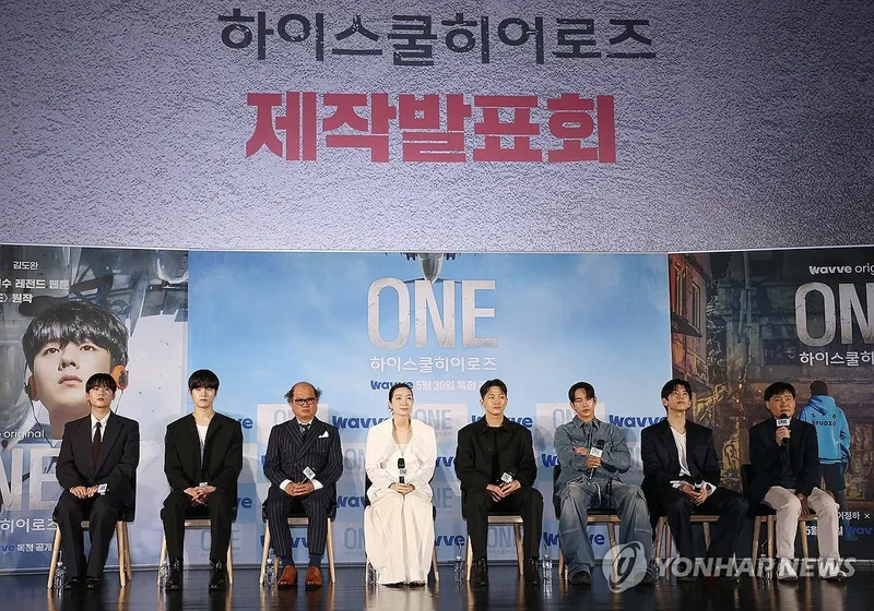 출처=연합뉴스