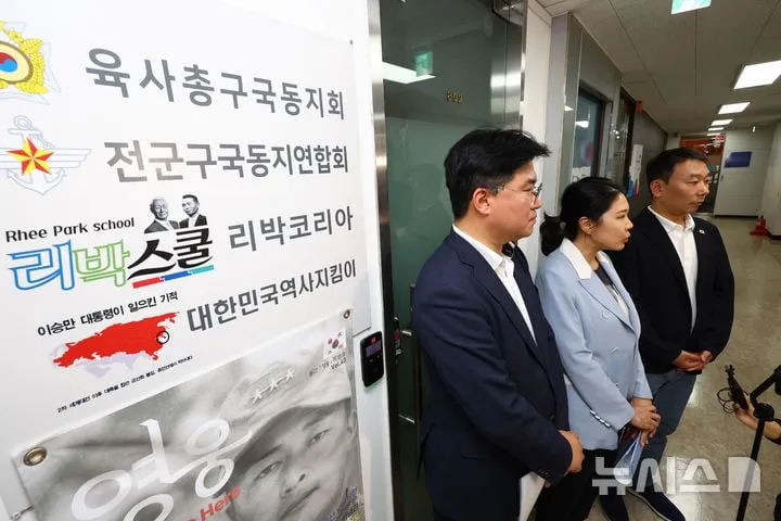 뉴시스