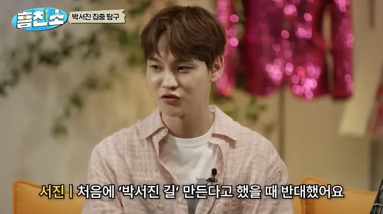 유튜브 '흥브라더스'