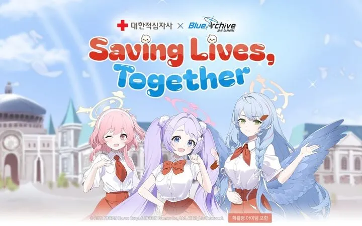 넥슨·블루 아카이브, CSR 협력 확대