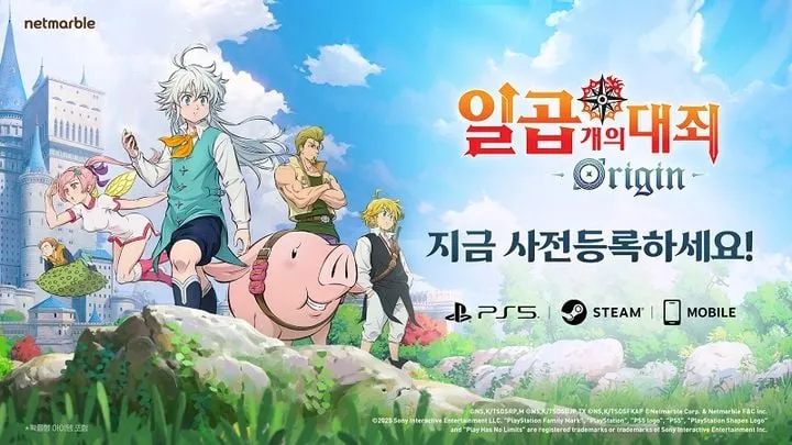 넷마블 오픈월드 RPG 혁신…일곱 개의 대죄: 오리진, 사전등록 본격화→글로벌 경쟁 격화 전망