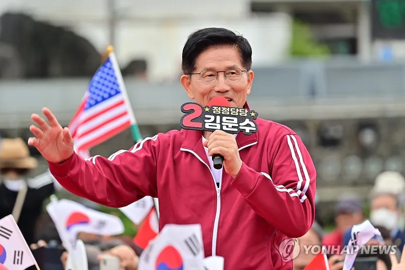 “이재명 내통 의혹 논란”…국민의힘, 대법 정보유출 파문에 사법 신뢰 흔들림 경고→정국 긴장 고조