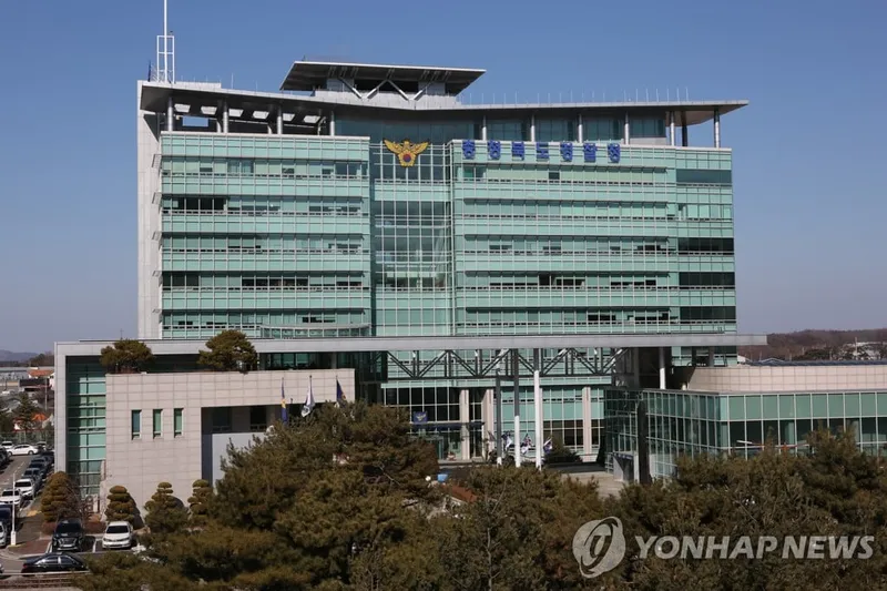 충북경찰, 선거범죄에 칼 빼들다