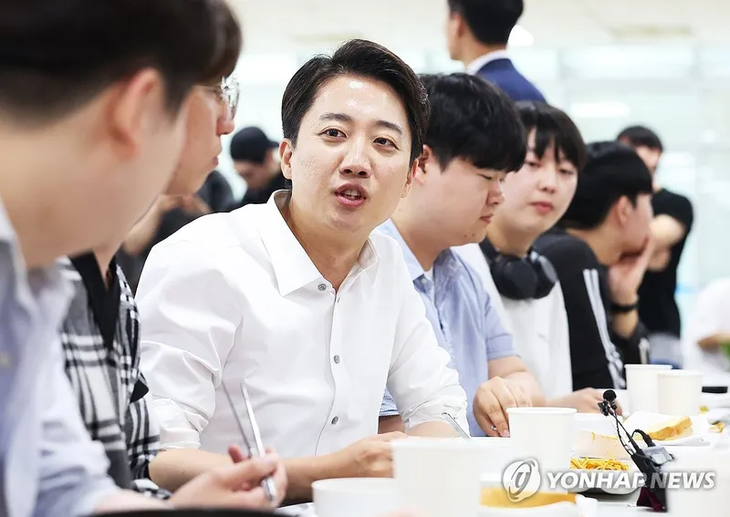 이준석, 과거 보수 벗기 선언…대구에서 미래 향한 결의