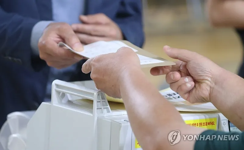 용인 사전투표소 기표용지 파문