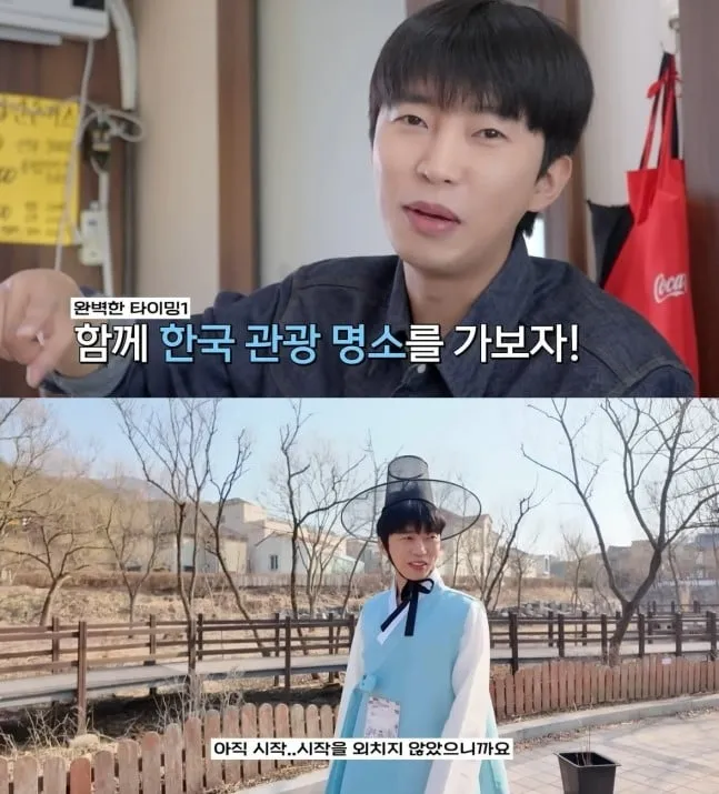 출처: 유튜브 ‘임영웅’ 채널
