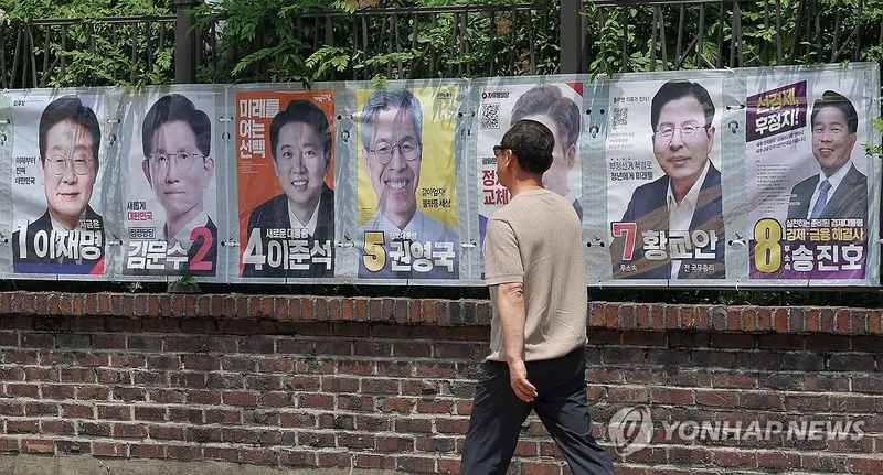 유성구선관위, 선거벽보 식사와 함께 배부