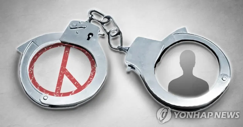 부산경찰청 벽보 훼손·투표방해 139건 속출