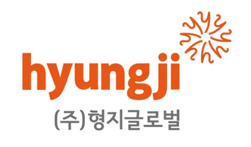 출처=형지글로벌