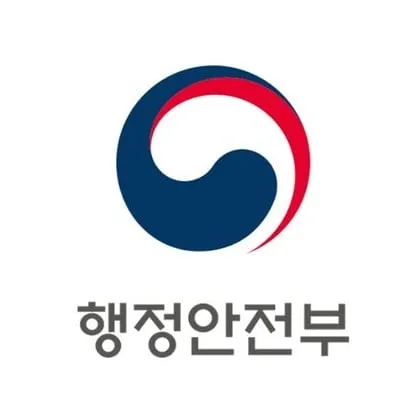 행정안전부 로고