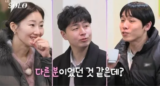 나는 SOLO 러브라인 충돌”…영호 몰표·광수 눈물→심야 데이트 운명 교차