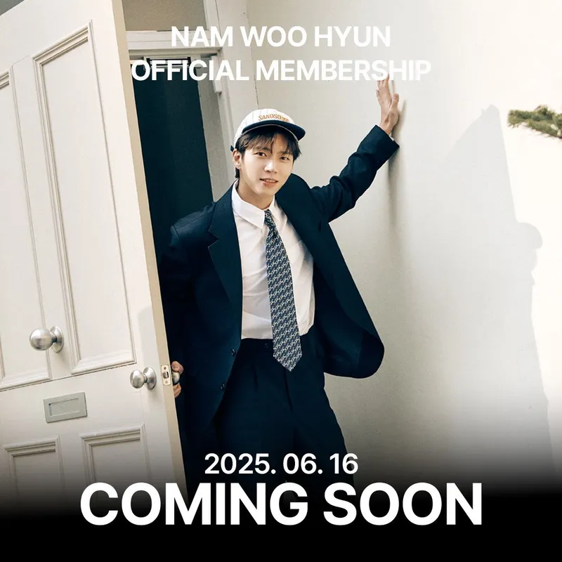남우현 공식 채널