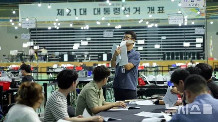 수면·블루라이트 경계령…대한수면연구학회, 대선 개표방송→건강 위험 신호
