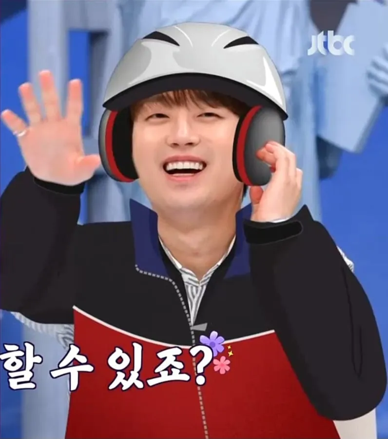 '톡파원 25시' 이찬원, 아름다운 풍경에 반해 동력 패러글라이딩 체험 도전 욕구 급상승↑