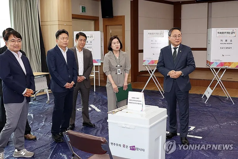 고기동, 선거 비상대응 직접 지휘…정부세종청사 상황실 긴장감 고조→ 투개표 안보망 가동