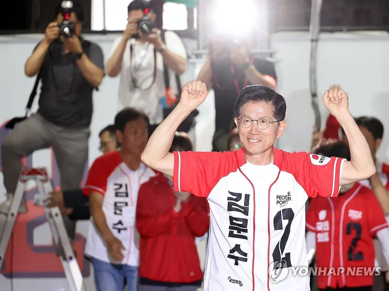 김문수, 투표하면 자유가 이긴다
