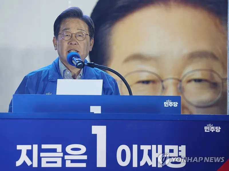 이재명 투표 호소, 내란 멈추고 희망시대 열기 촉구
