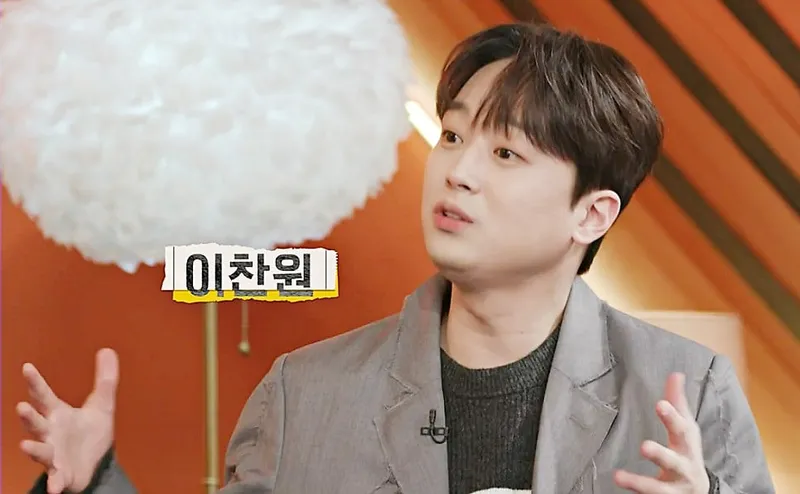 이찬원의 '셀럽병사의 비밀', 스페셜 방송으로 대체→세계적 권위의 '텔리 어워즈'에서 동상 수상