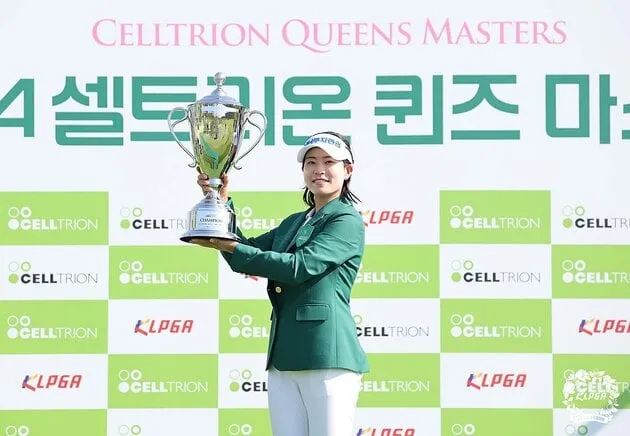 “KLPGA 사상 첫 5연패 도전”…박민지, 셀트리온 퀸즈 마스터즈→우승 시동 / 연합뉴스
