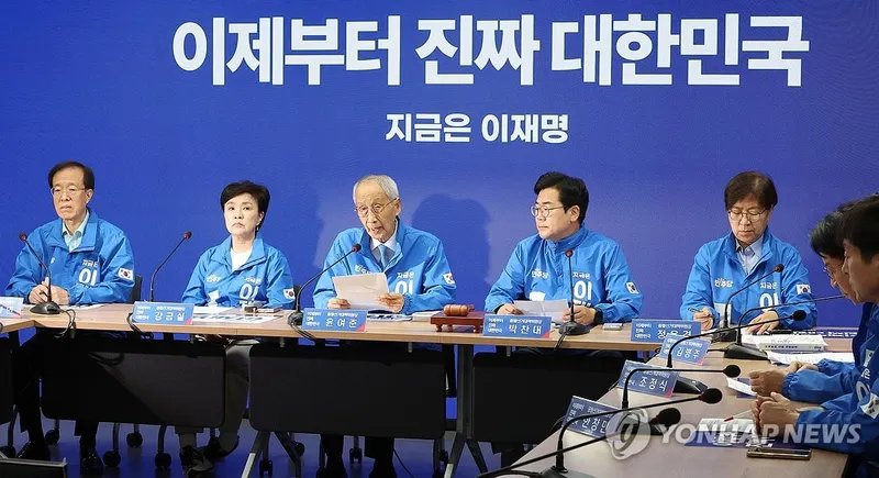 민생 파탄 심판은 투표뿐…더불어민주당, 내란 흔적 딛는 결단 촉구