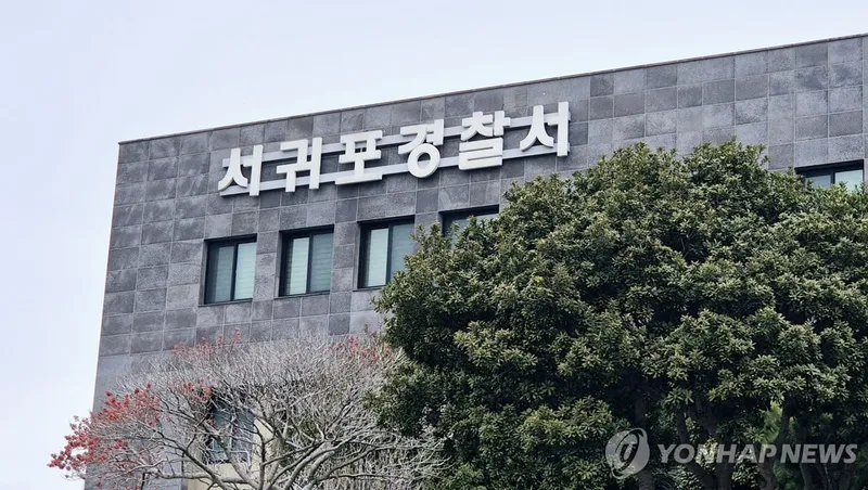 제주 서귀포 투표소서 소란…60대 남성 경찰 체포