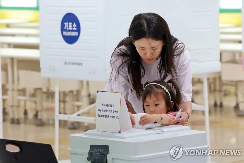 국민의 권리 손에 쥔 3천만 발걸음