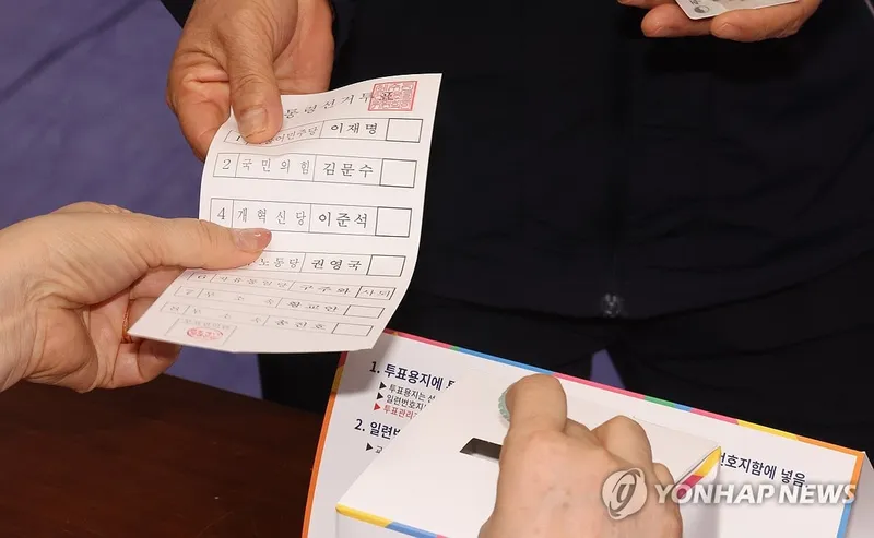 선관위 ‘날인 투표용지 미리 배포 정상’…현장 혼선 속 절차 논란→유권자 불안감 확산