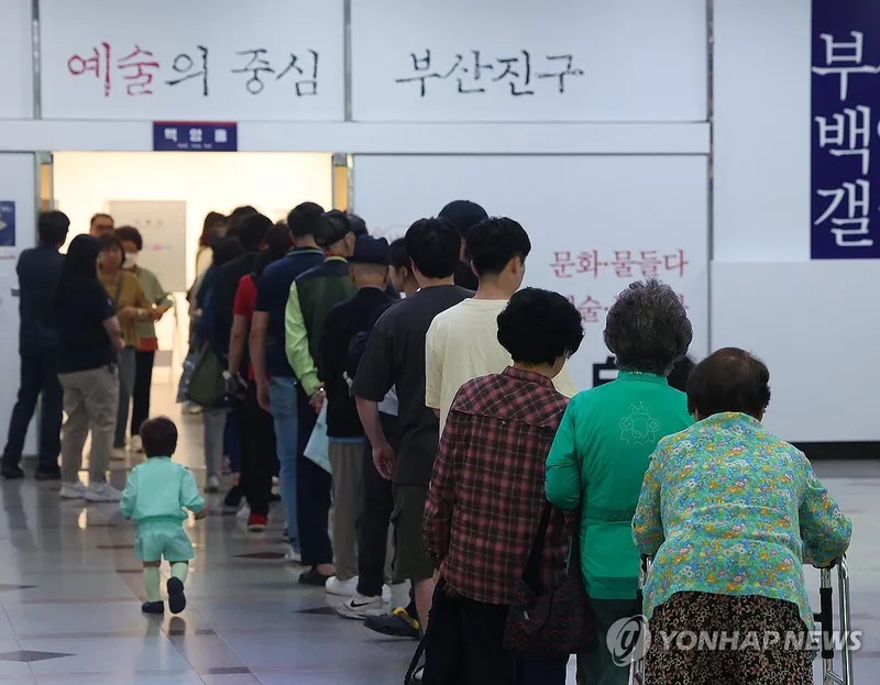 “역대 최고 투표율 등장”…중앙선관위, 21대 대선 73.9% 마감→80% 돌파 기대 고조