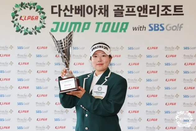 “8타 차 압도적 우승”…조하리, KLPGA 점프 투어 새 역사→최대 타수 차 기록