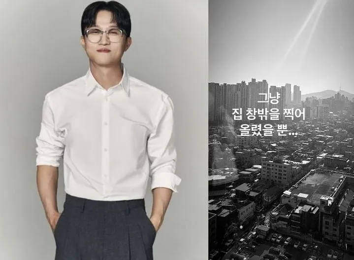 “흑백 사진 한 장 논란”…박성광, 창밖 인증→정치색 의혹 심경 토로