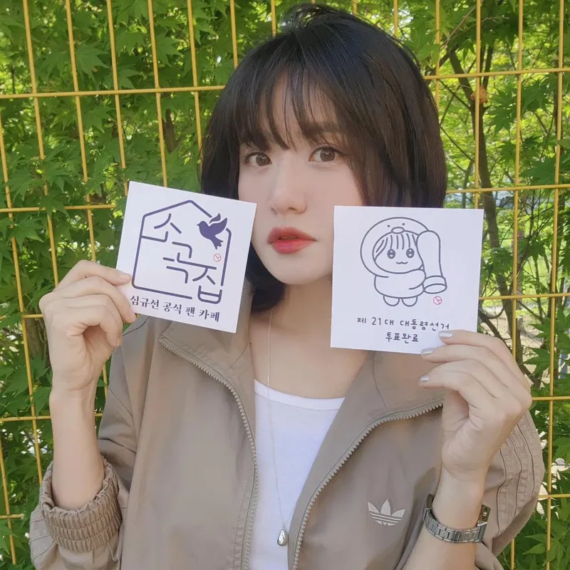“투표의 가치를 새긴 하루”…심규선, 담담한 표정→초여름 햇살 속 인증 / 가수 심규선 인스타그램