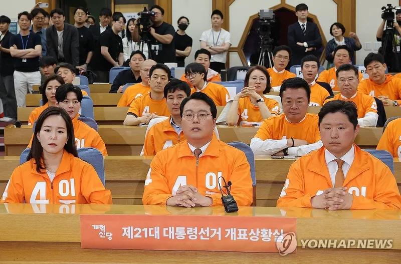 개혁신당 출구조사 7.7%…이준석 침묵 속 천하람 결의
