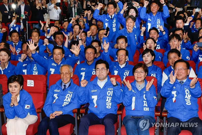 이재명 득표율 50% 돌파에 환희의 밤