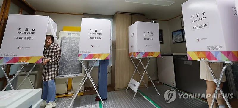 21대 대선 투표율 79.4%…광주 열기 최고치→28년 만의 기록적 참여, 전국이 출렁였다