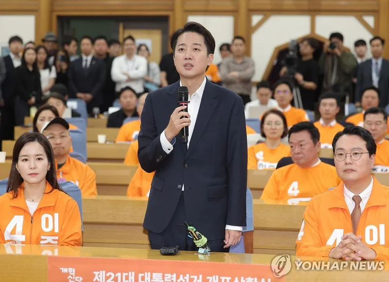 이준석, 출구조사 7.7%에 고개 숙여…선거 책임 전면 수용→개혁신당 지방선거 도약 다짐