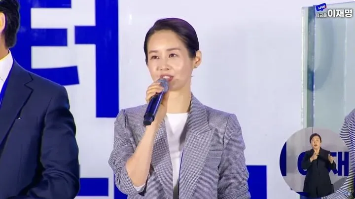 “설렘 속 눈물 고백”…김가연, 이재명 당선 확신→현장 울컥