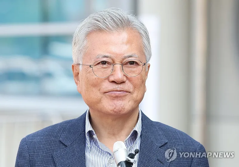 문재인, 이재명 대선 승리 축하…윤석열 정부 향해 심판 메시지→국민통합 의지 강조