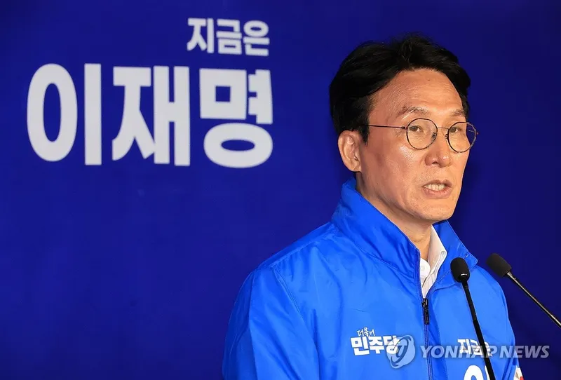 이재명, 김민석 총리·강훈식 비서실장 내정…더불어민주당, 핵심 측근 기용→신속한 국정 전환 신호