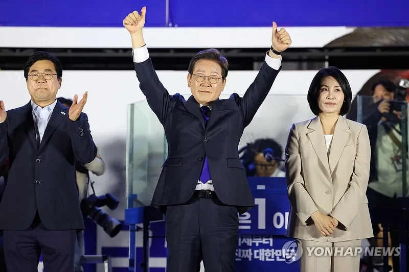 이재명 21대 대선 승리…정권 교체의 파장