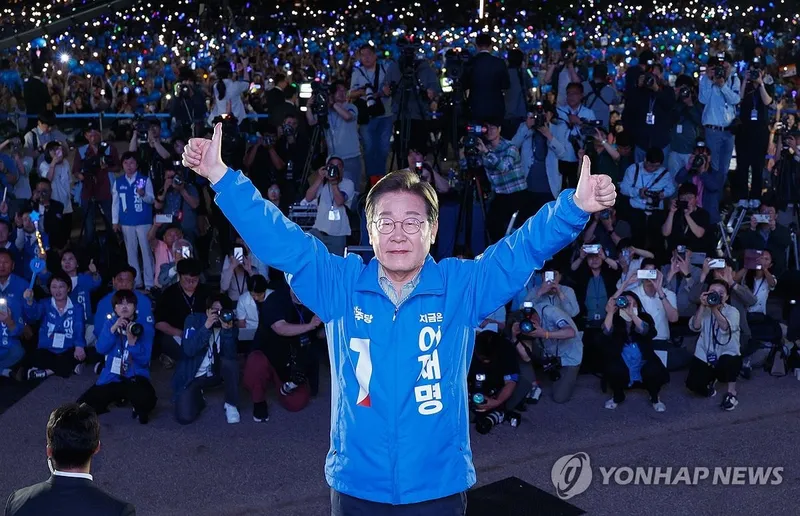 이재명 대통령 당선, 계엄 여파 뒤집었다