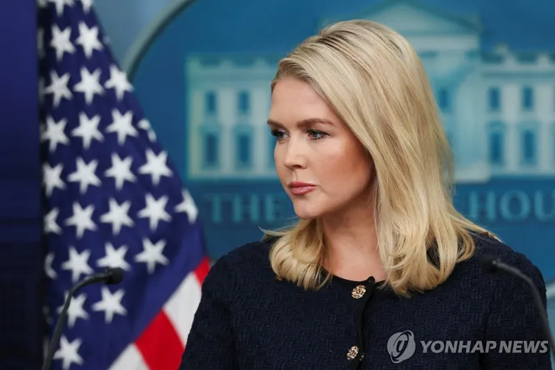 백악관 전격 촉박 통보…미국, 교역국에 4일 시한 제시→무역질서 긴장감 고조