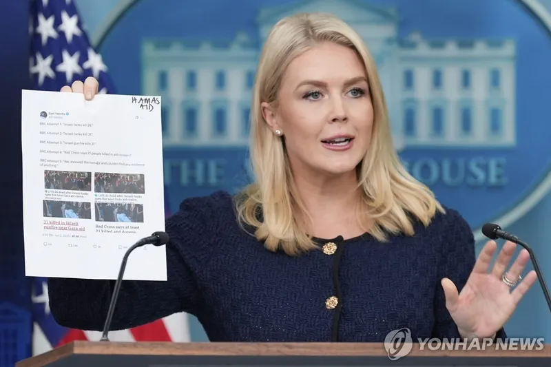 트럼프, 나토 헤이그 무대에 선다
