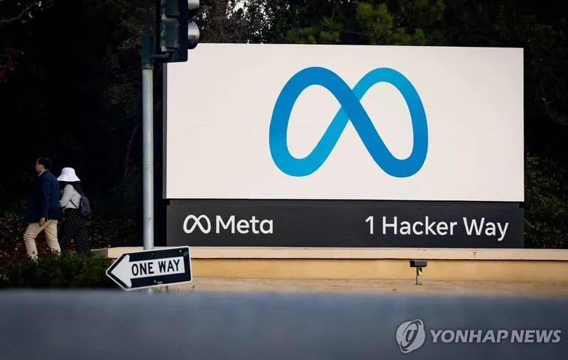 ‘메타’ 20년간 1.1GW 원전 전력 계약…AI 데이터센터 수요 대응