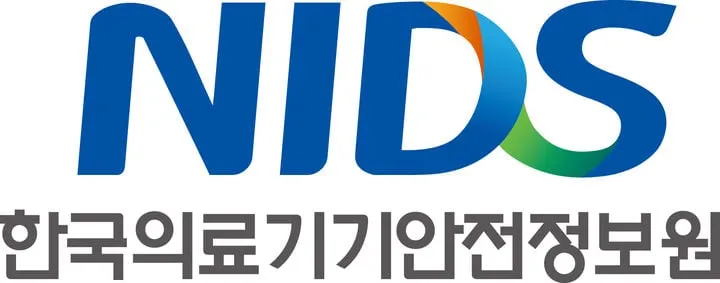 의료기기 기술문서심사 전면 확대