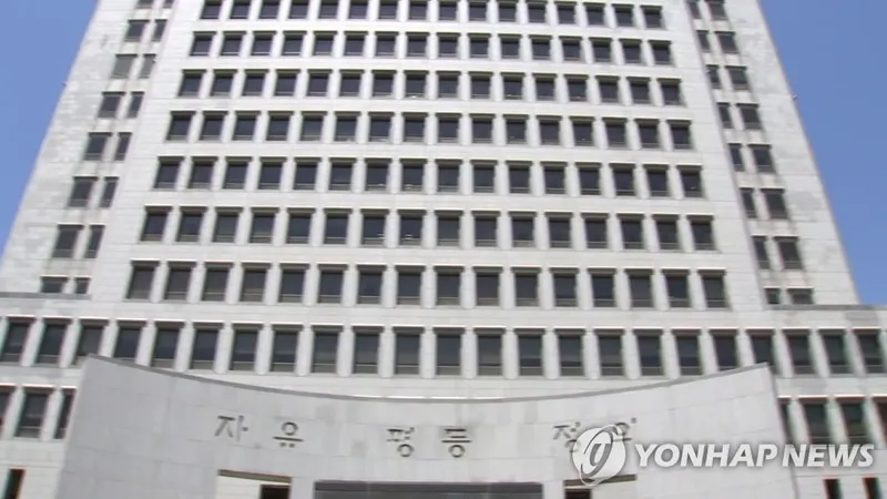 이경 보복운전 유죄 확정…민주당 전 부대변인, 법원 단호한 판결→정치권 파장