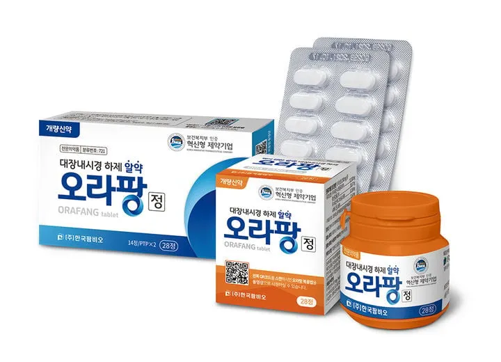 한국팜비오 오라팡정…알약 정결제 시장 변화→건강검진 패러다임 재편