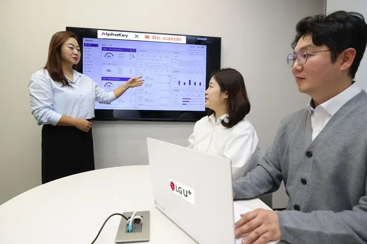 LG유플러스 양자내성암호 혁신…비즈니스캔버스와 시장 신뢰도 제고→보안 패러다임 전환