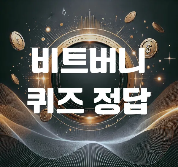 “1대1 준비금 의무화”…미국 상원, 스테이블코인 규제 강화→투자자 신뢰 회복 기대