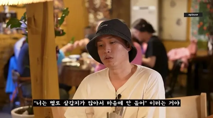 “상처 위에 남은 진심”…타블로·에픽하이, 폭행 고백→뭉클한 관계 고백